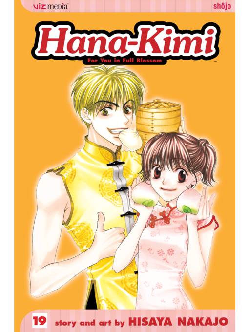 Hana-Kimi, Volume 19