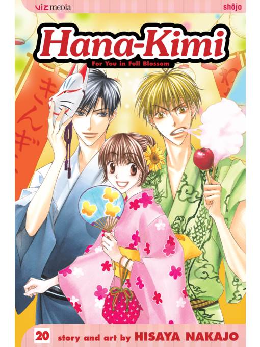 Hana-Kimi, Volume 20