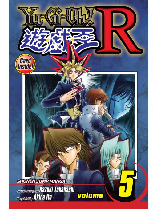 Yu-Gi-Oh! R, Volume 5