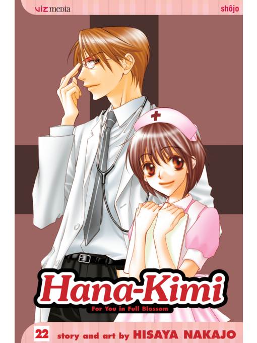Hana-Kimi, Volume 22