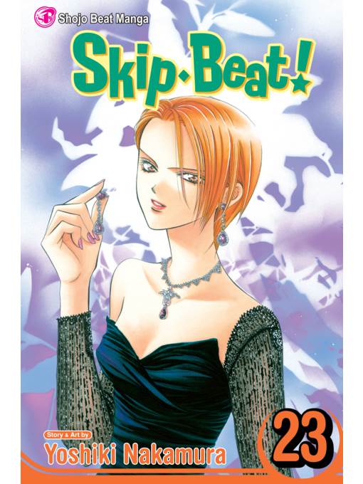 Skip Beat!, Volume 23