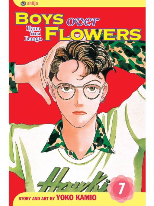Boys Over Flowers, Volume 7