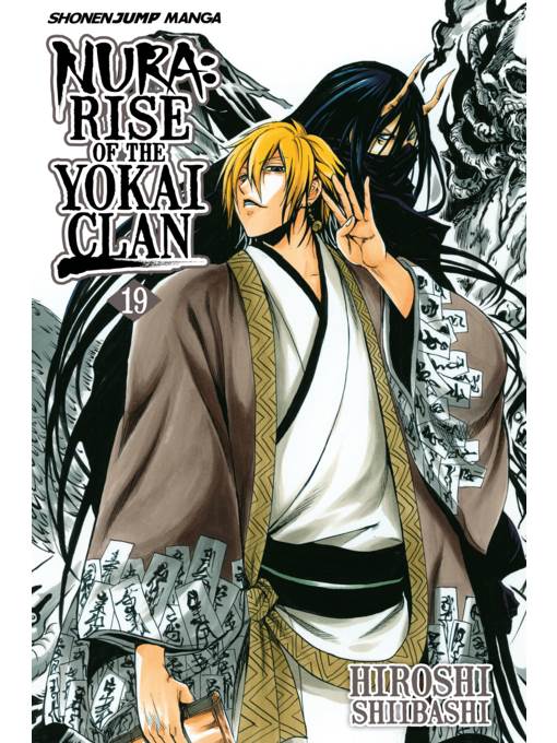 Nura: Rise of the Yokai Clan, Volume 19