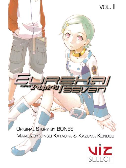 Eureka Seven, Volume 1