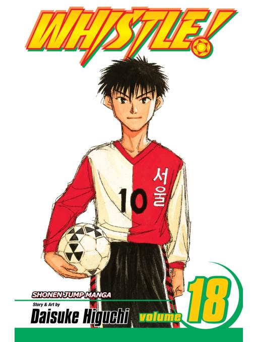 Whistle!, Volume 18