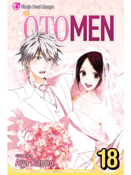 Otomen, Volume 18