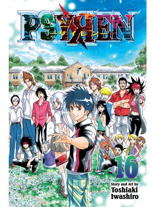 Psyren, Volume 16