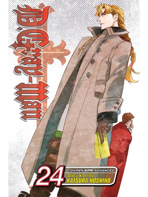 D.Gray-man, Volume 24