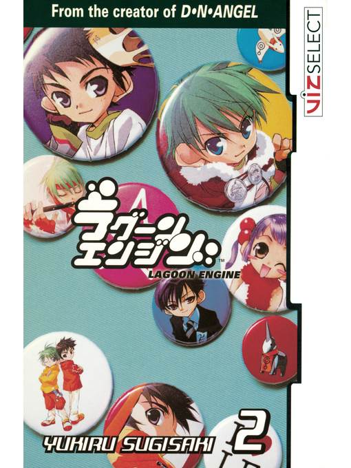 Lagoon Engine, Volume 2