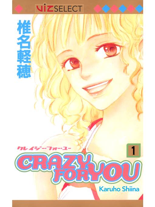 Crazy For You, Volume 1