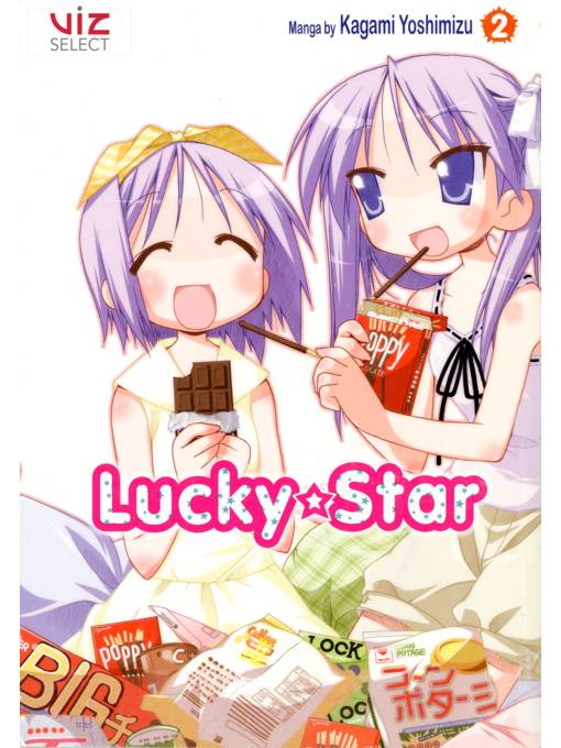 Lucky★Star, Volume 2