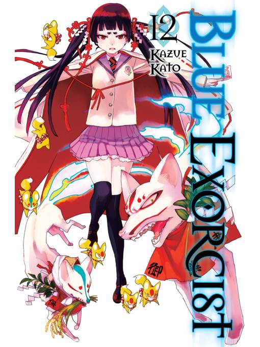 Blue Exorcist, Volume 12