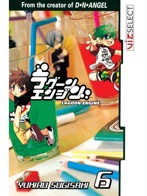 Lagoon Engine, Volume 6