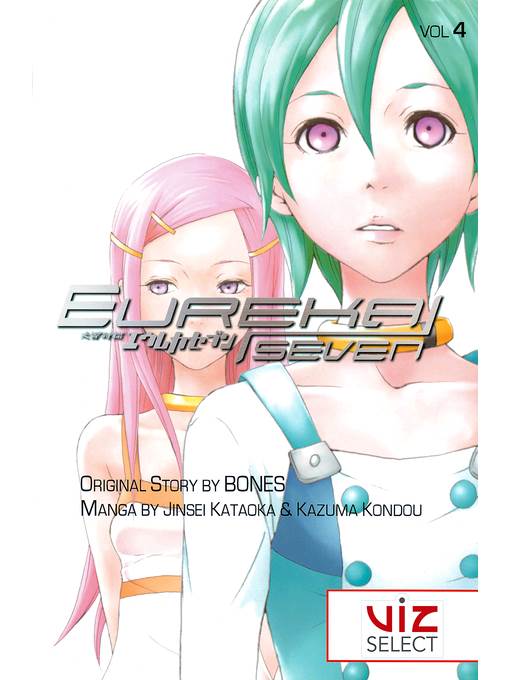 Eureka Seven, Volume 4