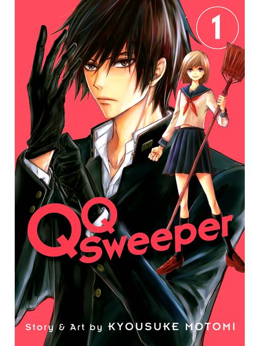 QQ Sweeper, Volume 1