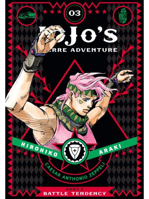 JoJo's Bizarre Adventure: Part 2 - Battle Tendency, Volume 3