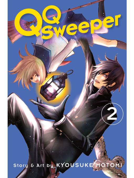 QQ Sweeper, Volume 2