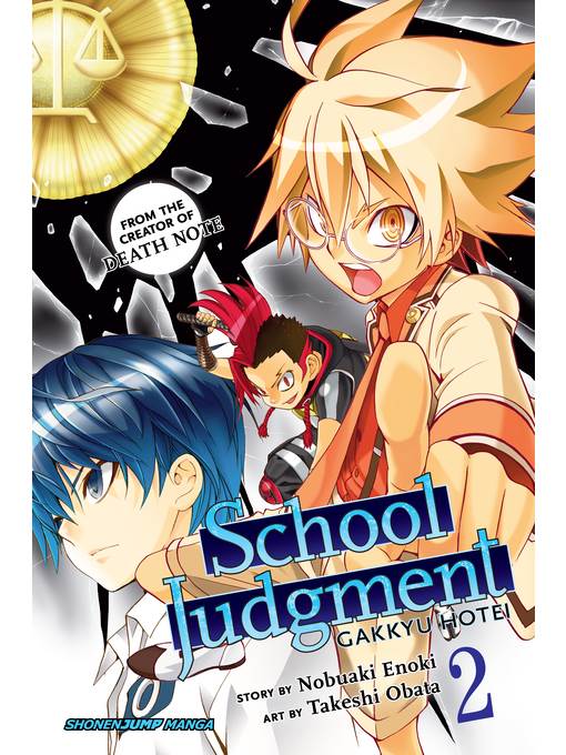 School Judgment: Gakkyu Hotei, Volume 2