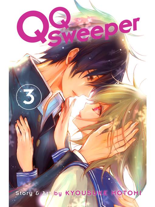 QQ Sweeper, Volume 3