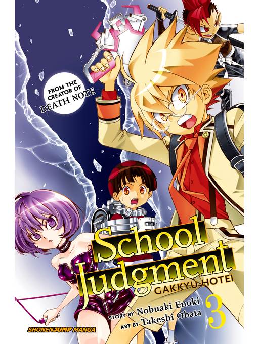 School Judgment: Gakkyu Hotei, Volume 3