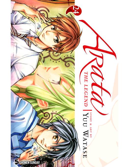 Arata: The Legend, Volume 24