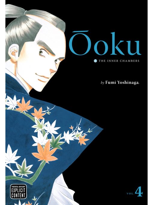 Ôoku: The Inner Chambers, Volume 4