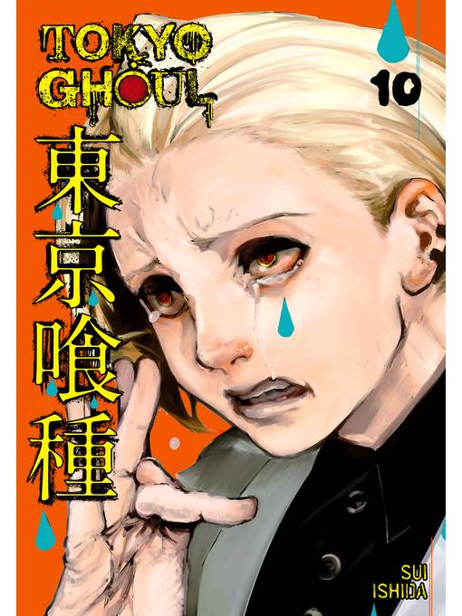 Tokyo Ghoul, Volume 10