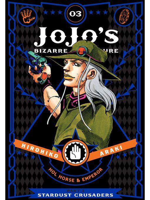 JoJo's Bizarre Adventure: Part 3 - Stardust Crusaders, Volume 3