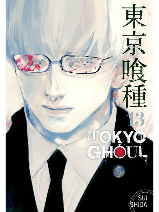 Tokyo Ghoul, Volume 13