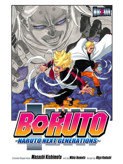 Boruto: Naruto Next Generations, Volume 2