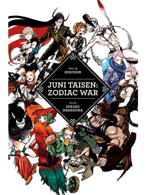 Juni Taisen: Zodiac War