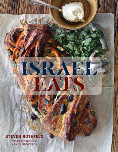 Israel Eats