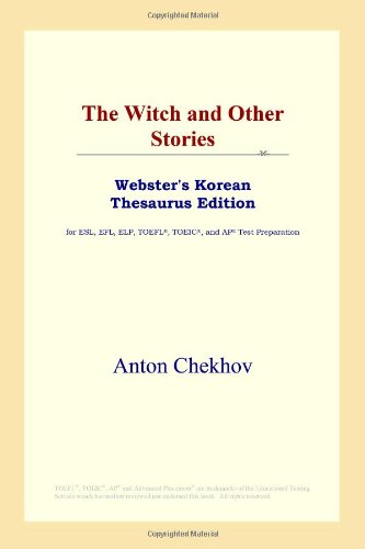 The witch and other stories