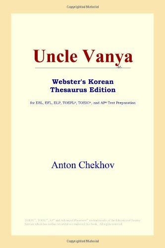 Uncle Vanya