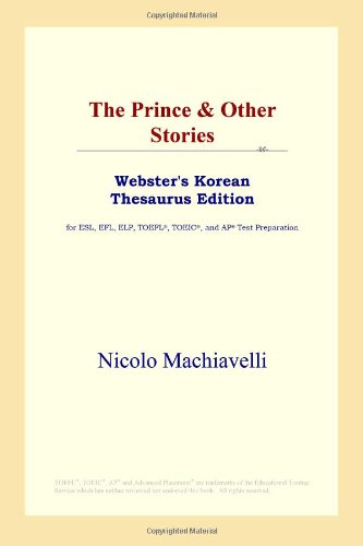 The prince & other stories