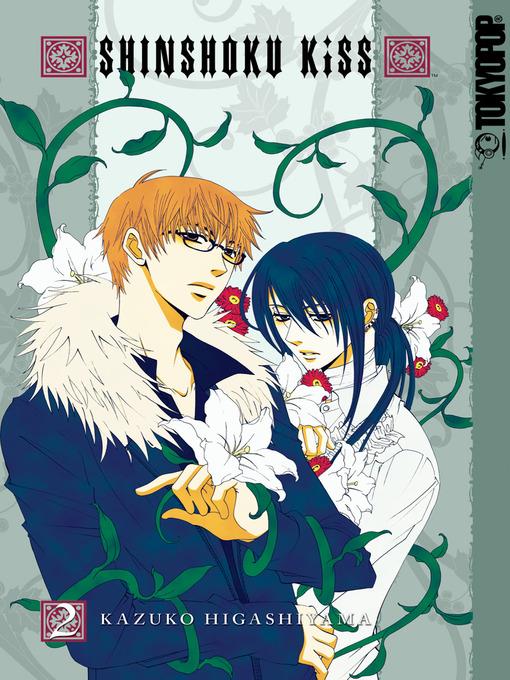 Shinshoku Kiss, Volume 2