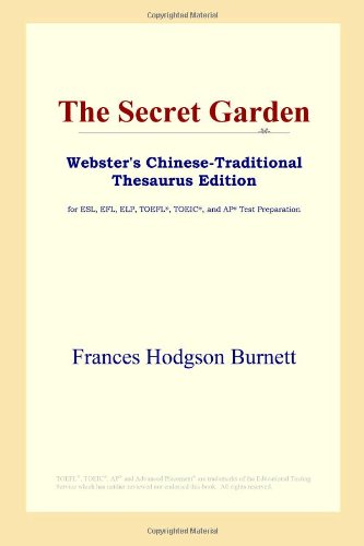 The secret garden