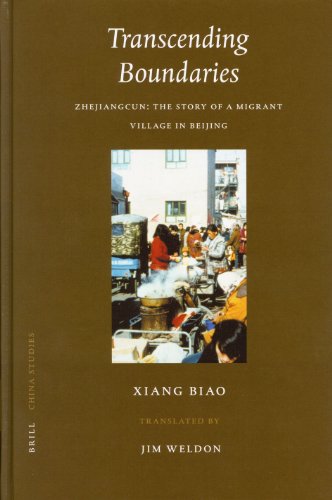 Transcending boundaries : Zhejiangcun : the story of a migrant village in Beijing