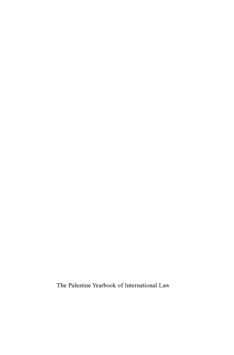 The Palestine yearbook of international law. Vol. XII, 2002/2003.