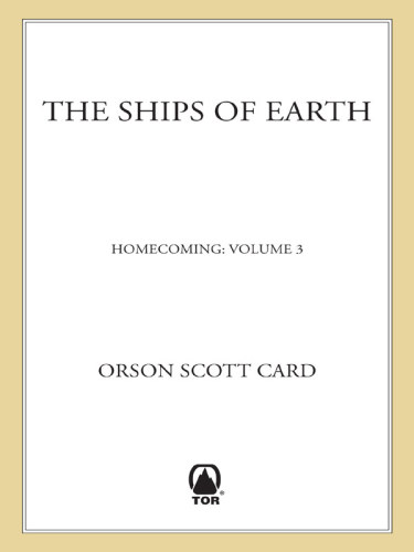 The Ships of Earth