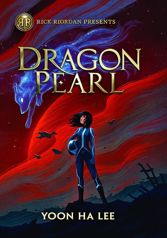 Dragon Pearl (Thorndike Press Large Print The Literacy Bridge)