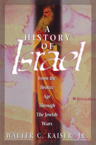 A History of Israel