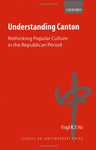 Understanding Canton