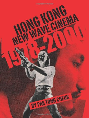 Hong Kong New Wave Cinema (1978-2000)