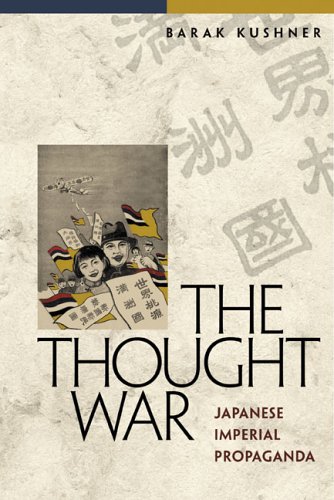 The Thought War