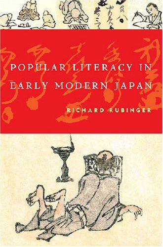 Popular literacy in early modern Japan