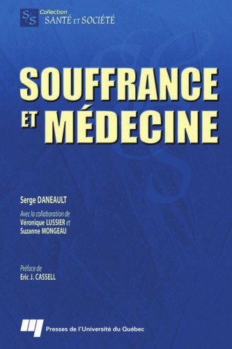 Souffrance et médecine