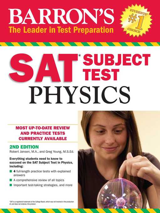 SAT Subject Test Physics