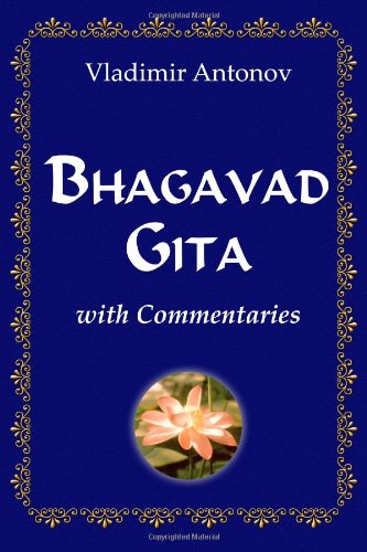 Bhagavad Gita with Commentaries