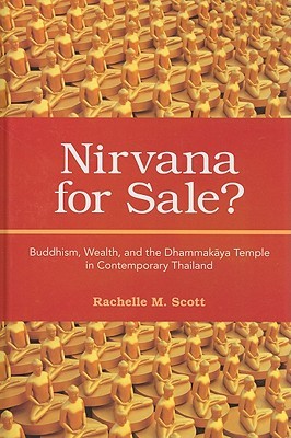 Nirvana for Sale?